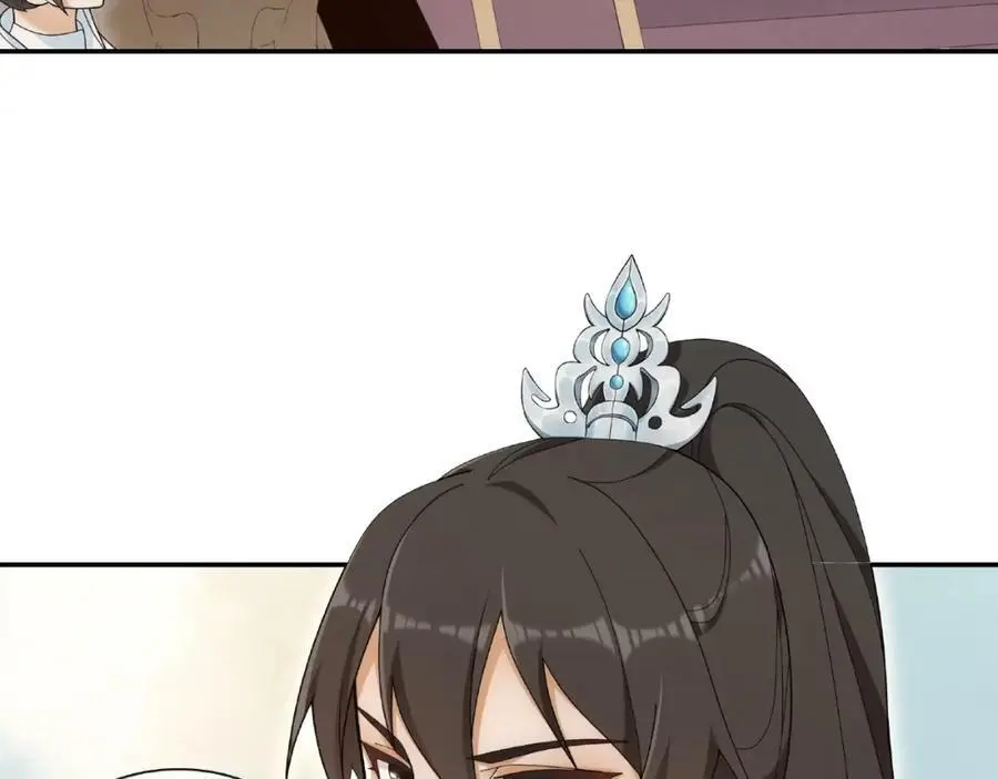 第109话 唯她一人 第46页