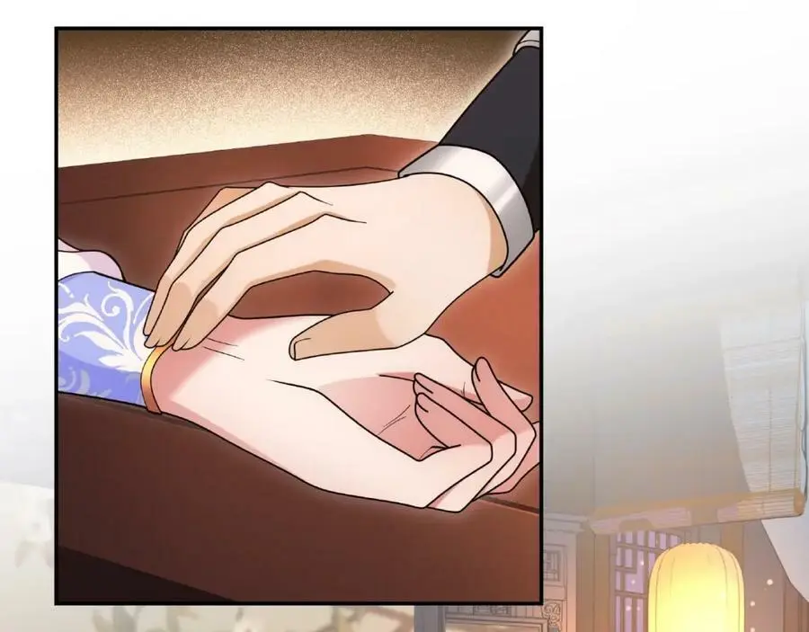 第109话 唯她一人 第86页