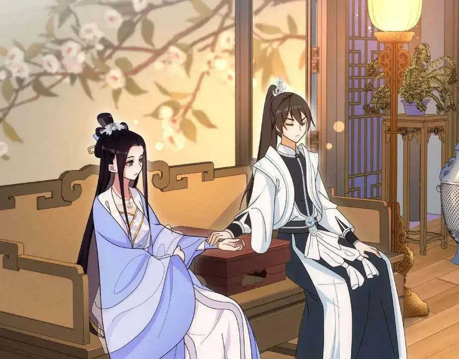 第109话 唯她一人 第87页