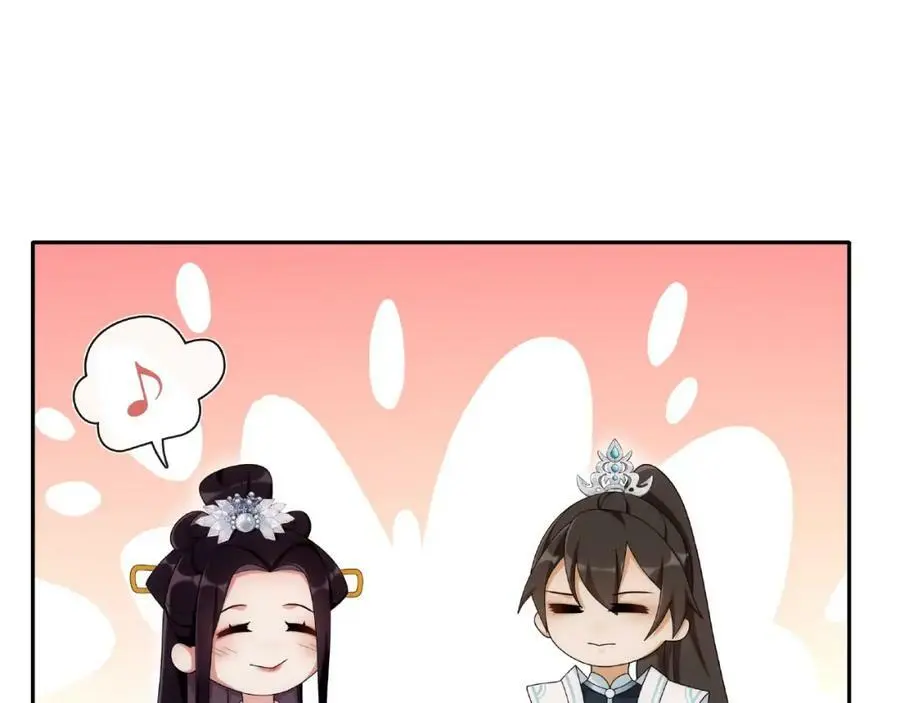 第109话 唯她一人 第94页