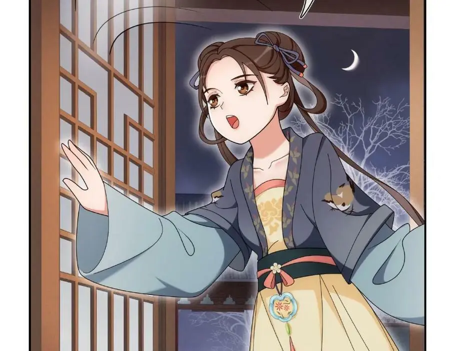 第109话 唯她一人 第99页