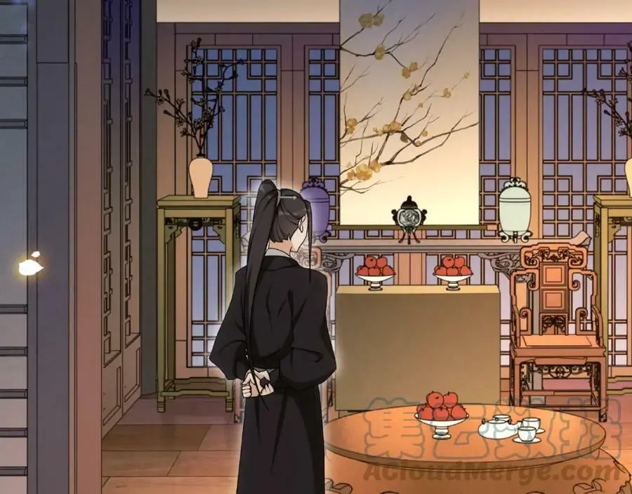 第109话 唯她一人 第109页