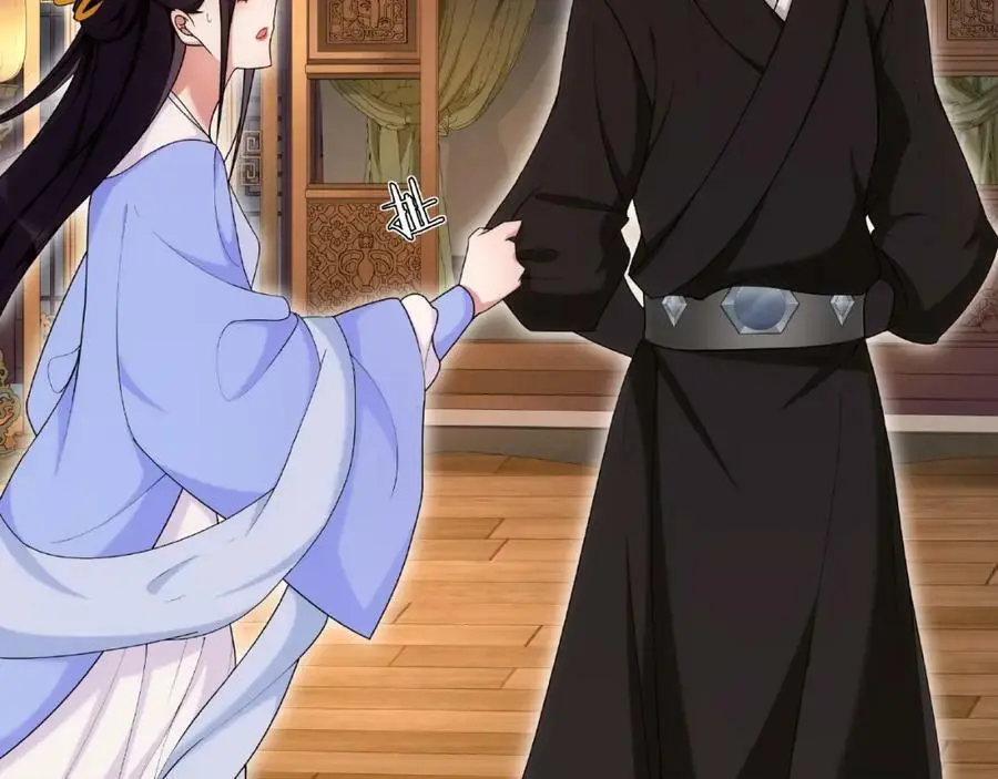 第109话 唯她一人 第118页