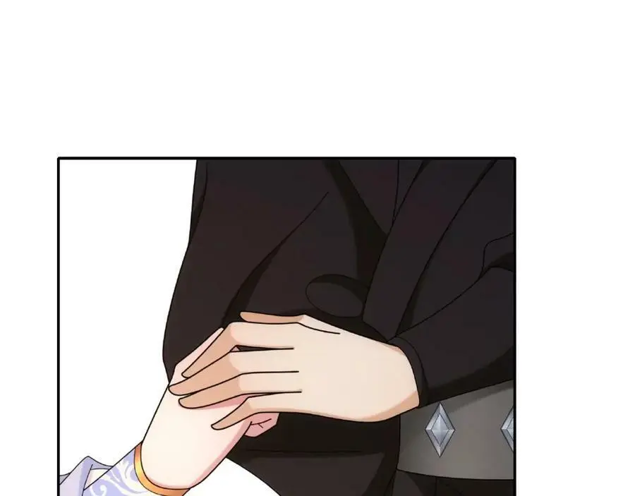 第109话 唯她一人 第120页