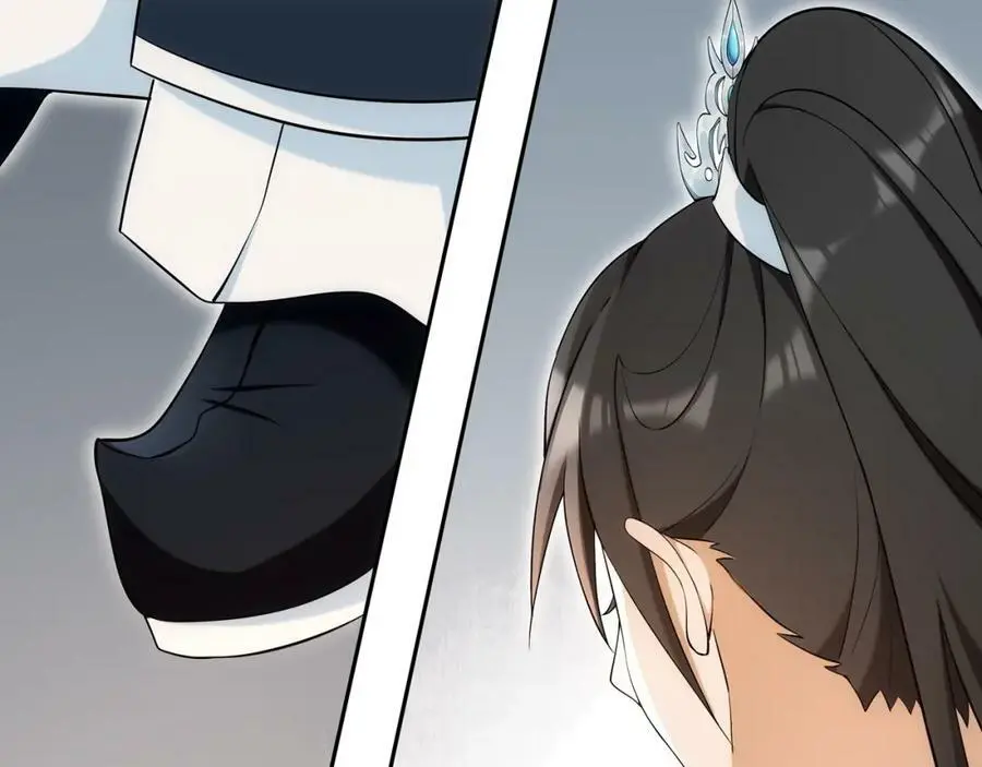 第108话 你回来了 第8页