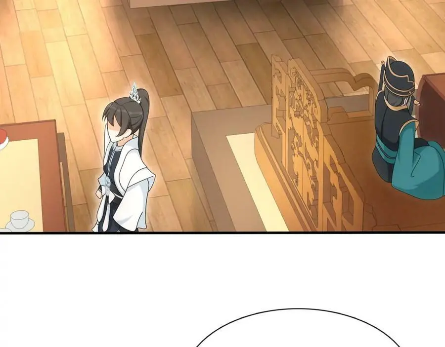 第108话 你回来了 第23页