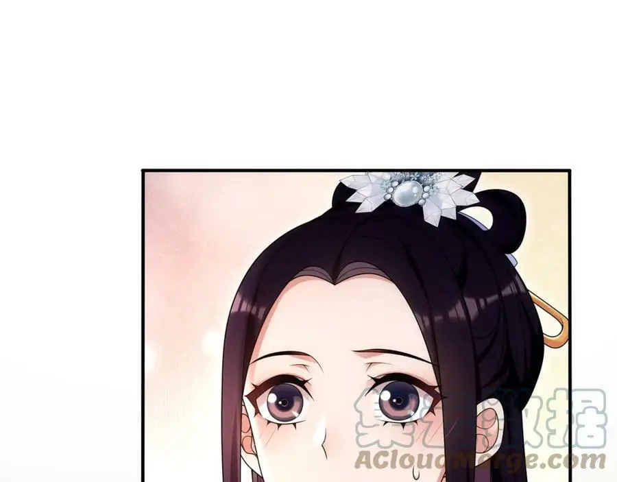 第108话 你回来了 第29页