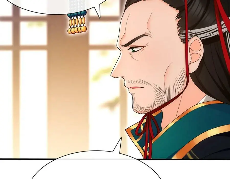 第108话 你回来了 第34页