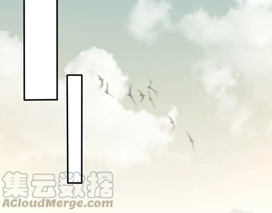 第108话 你回来了 第37页