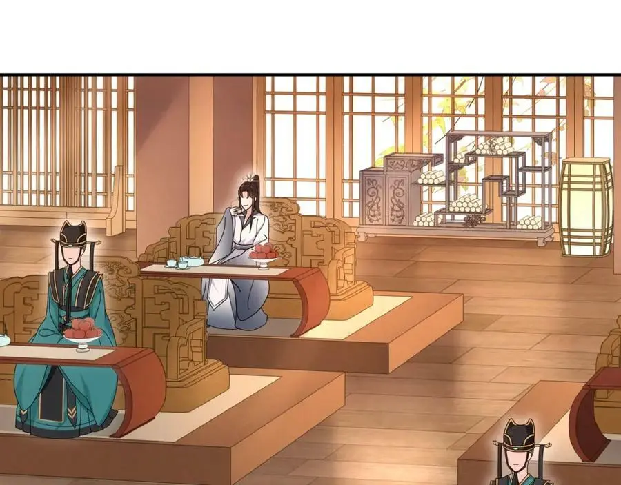 第108话 你回来了 第55页