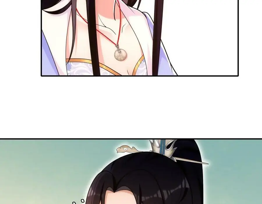 第108话 你回来了 第58页