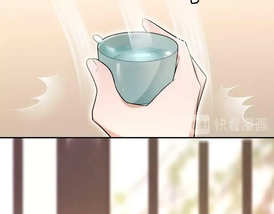 第108话 你回来了 第63页