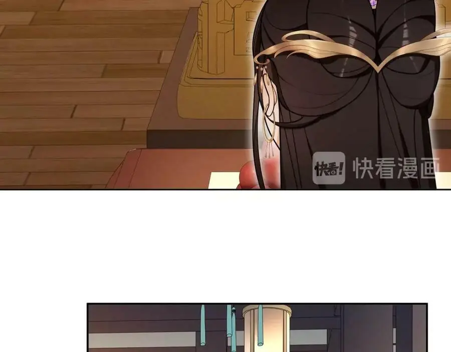 第108话 你回来了 第86页