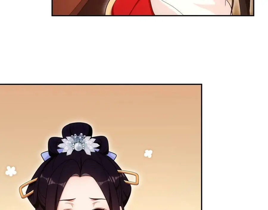 第108话 你回来了 第88页