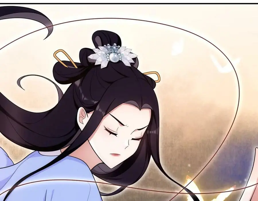 第108话 你回来了 第98页