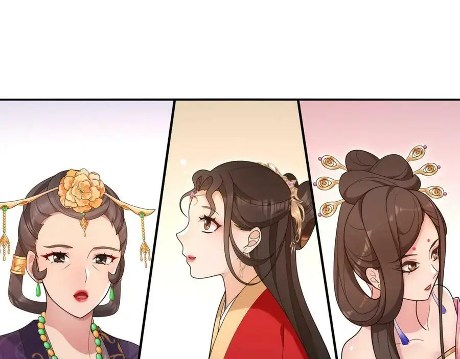 第108话 你回来了 第106页