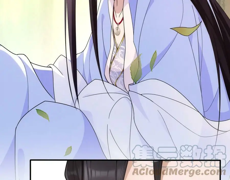 第107话 娴雅美人 第25页