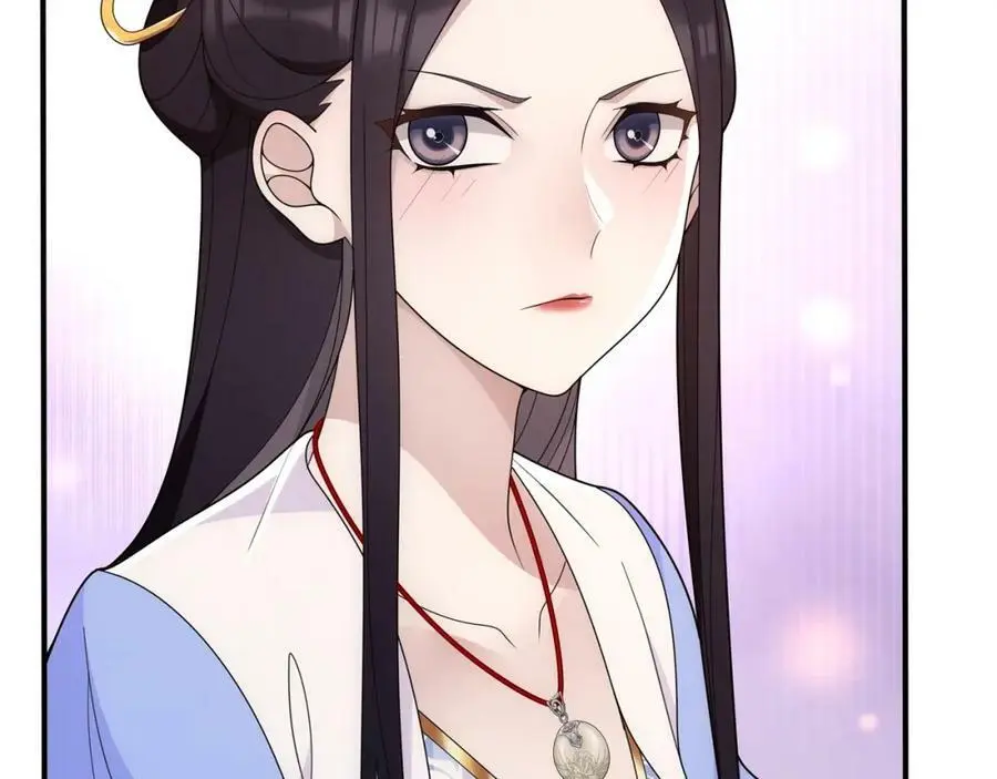 第107话 娴雅美人 第35页