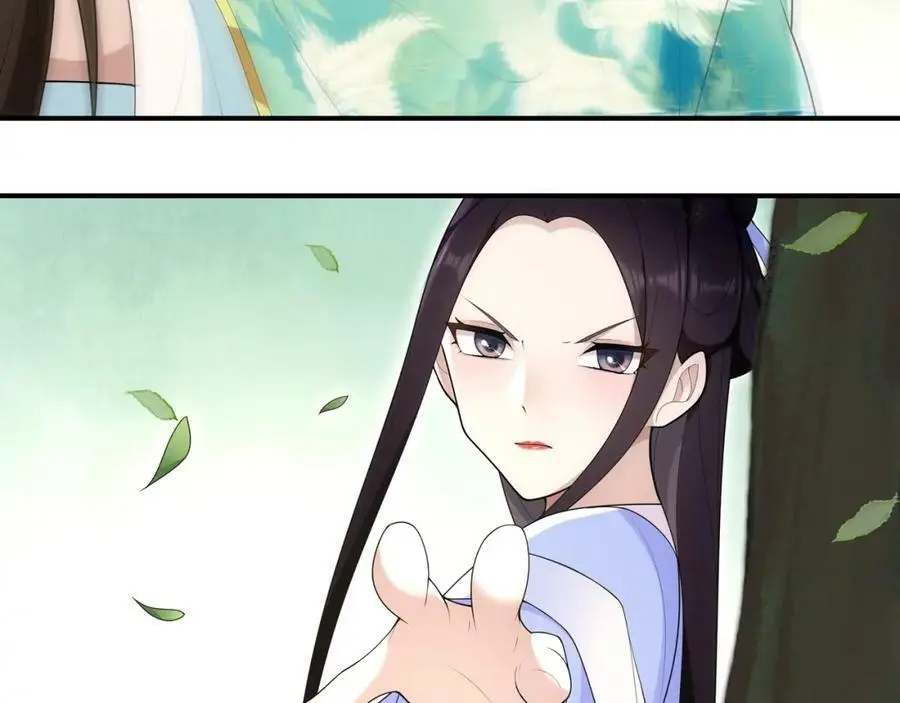 第106话 急性子 第35页