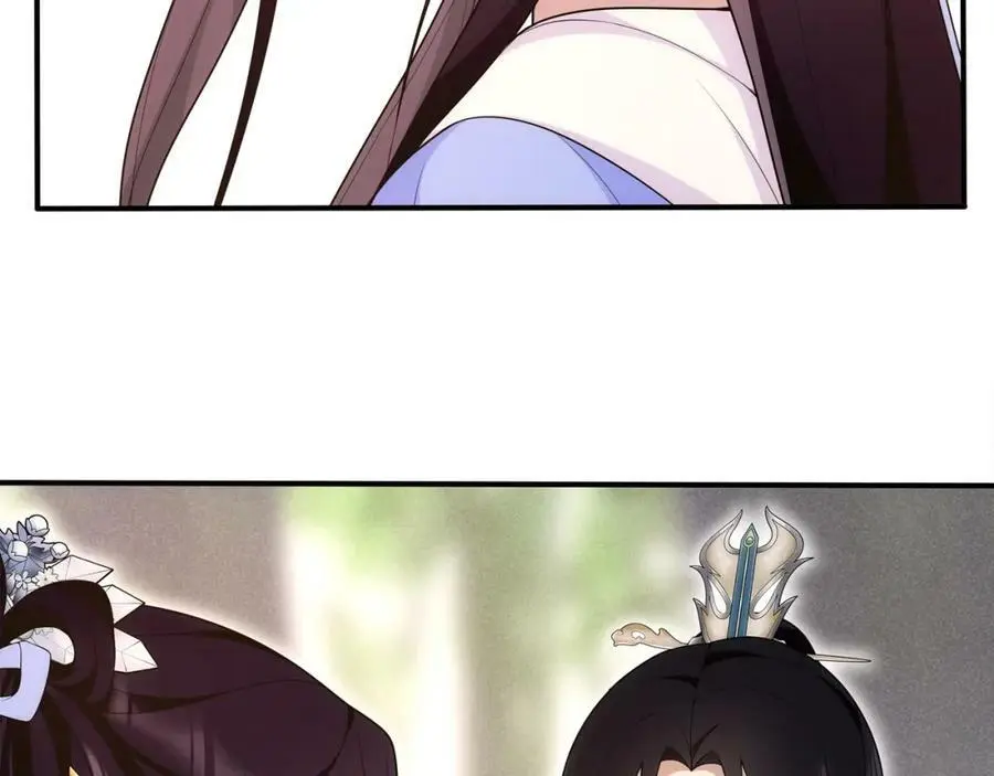 第105话 好事瞧见 第48页