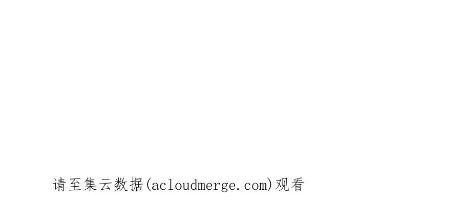 第105话 好事瞧见 第51页