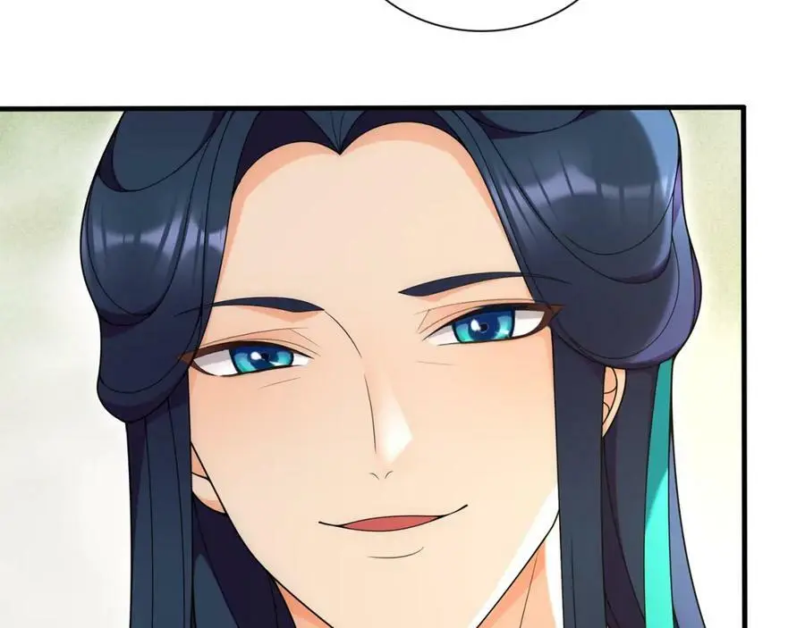 第104话 诗词对决 第18页