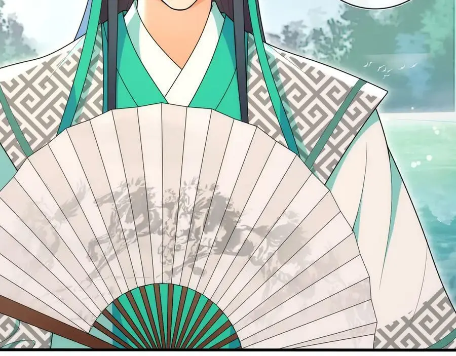 第104话 诗词对决 第35页