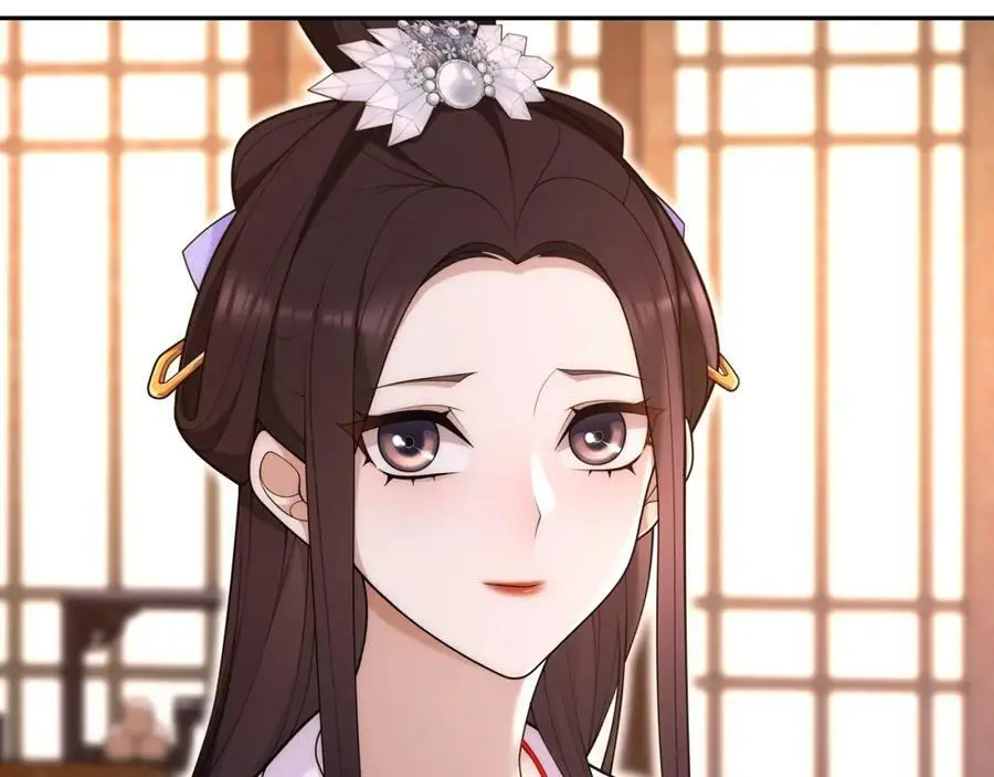 第102话 姑姑 第18页