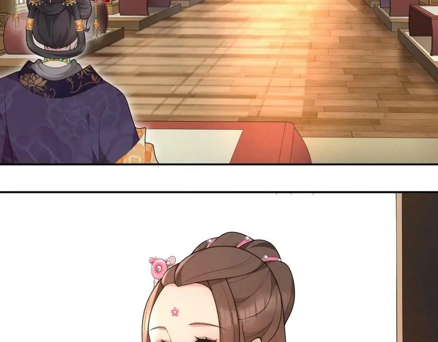 第102话 姑姑 第39页