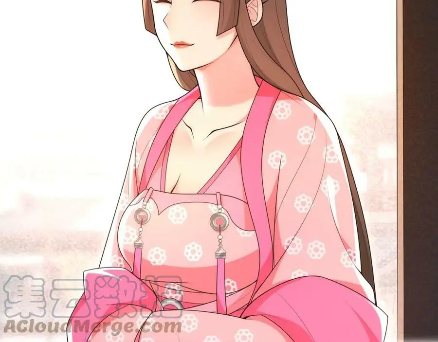 第102话 姑姑 第40页