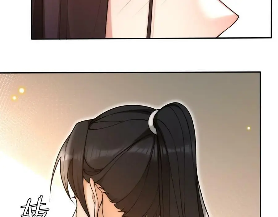 第100话 练功 第11页