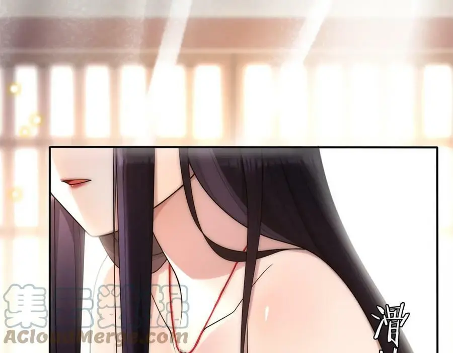 第100话 练功 第13页