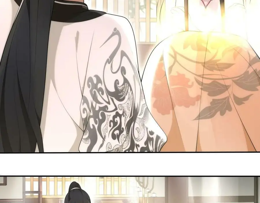 第100话 练功 第17页