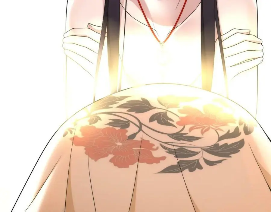 第100话 练功 第23页