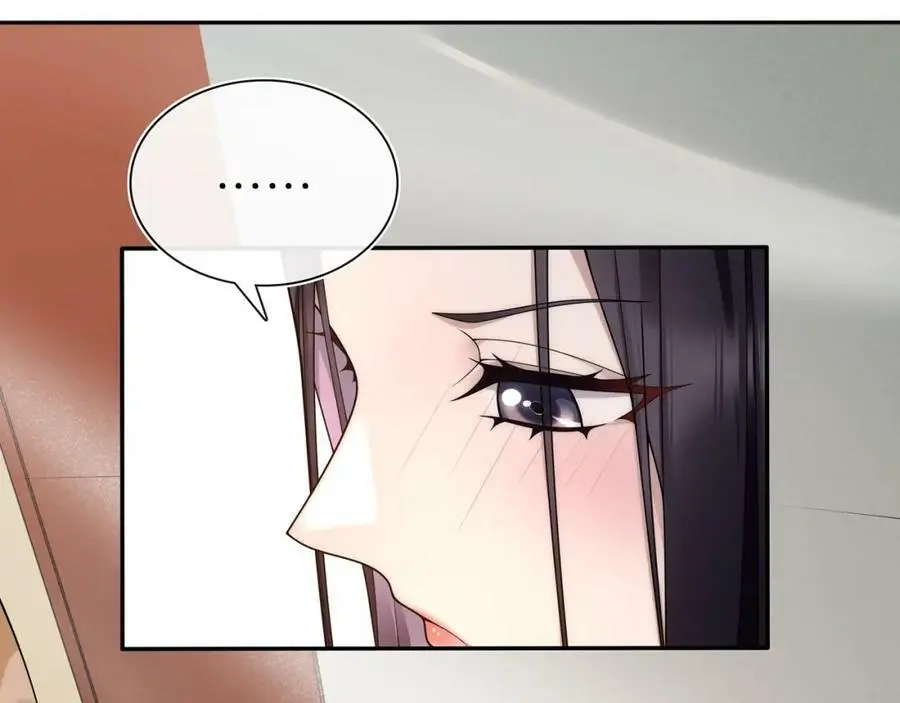 第100话 练功 第27页