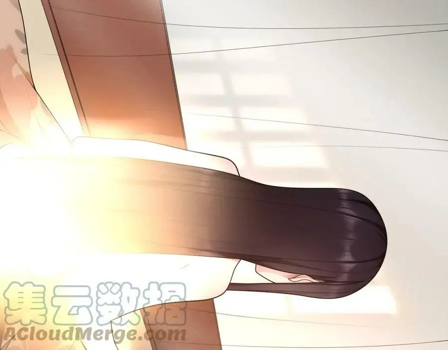第100话 练功 第28页