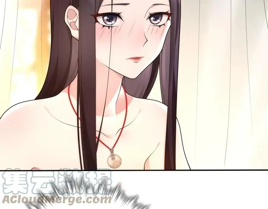 第100话 练功 第31页