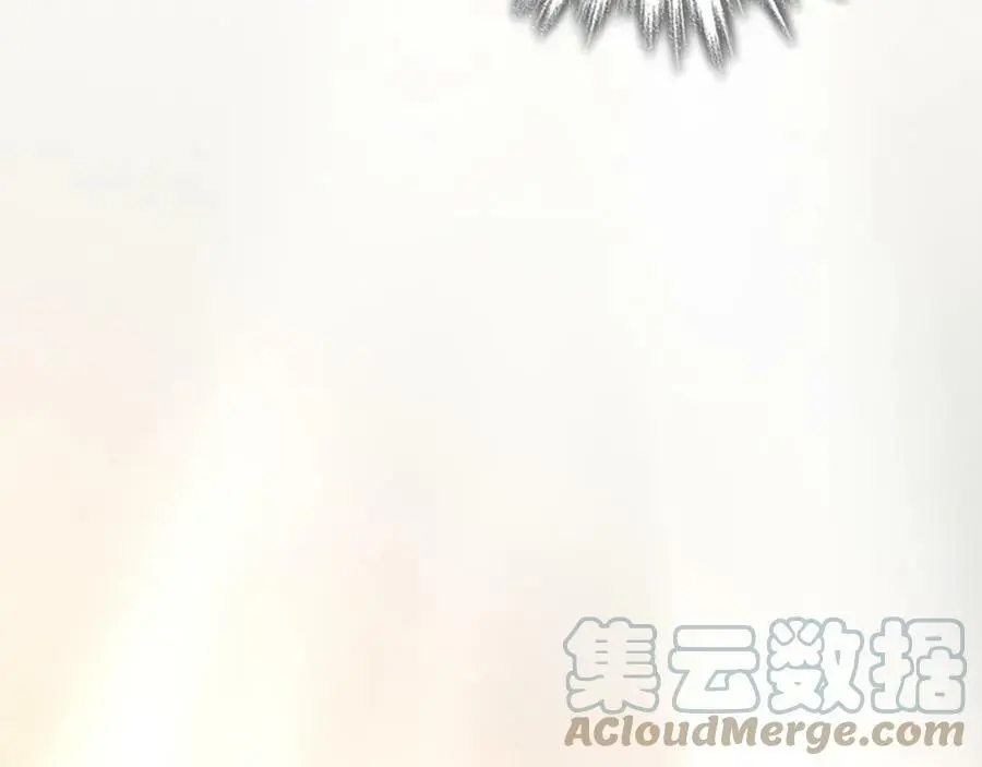 第100话 练功 第34页