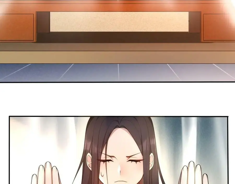 第100话 练功 第36页