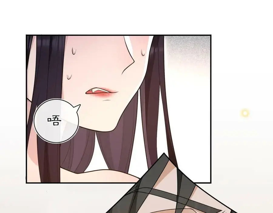 第100话 练功 第39页