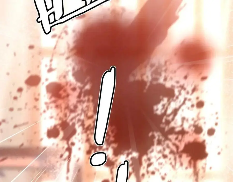 第100话 练功 第41页