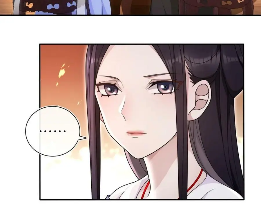 第99话 第七次毒发 第8页