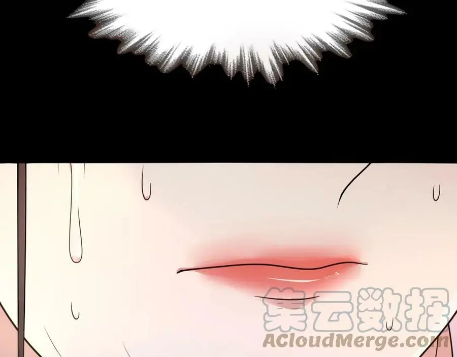 第99话 第七次毒发 第31页