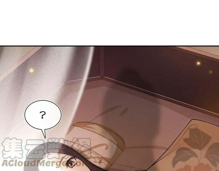 第99话 第七次毒发 第52页