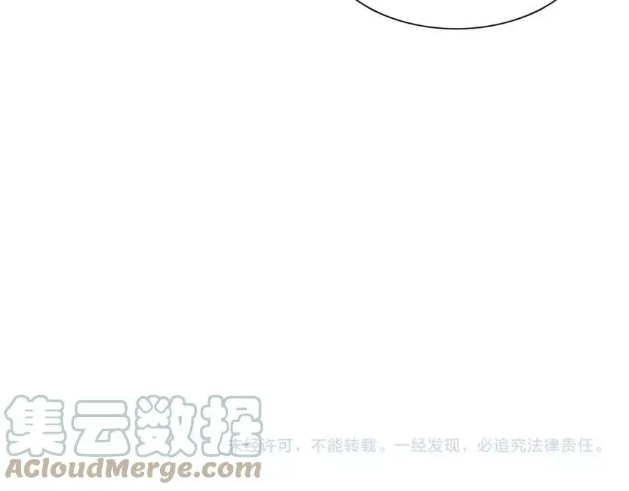 第99话 第七次毒发 第58页