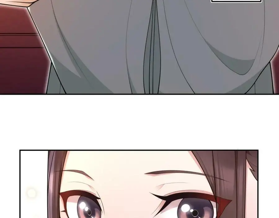 第97话 是你的人？ 第20页