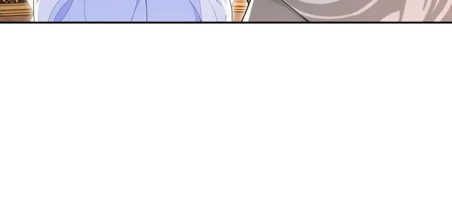 第97话 是你的人？ 第26页