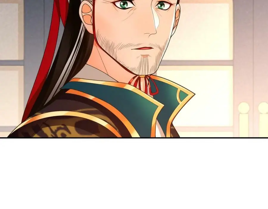第96话 担当后位 第9页