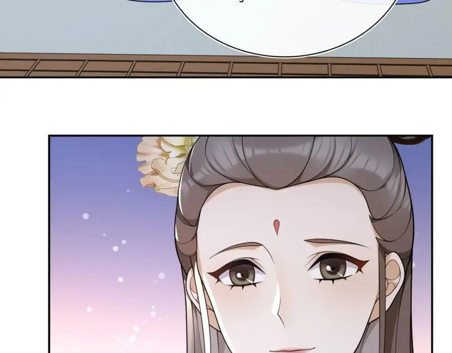 第96话 担当后位 第36页