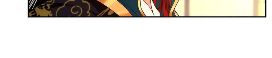 第95话 识破狐狸皮 第38页